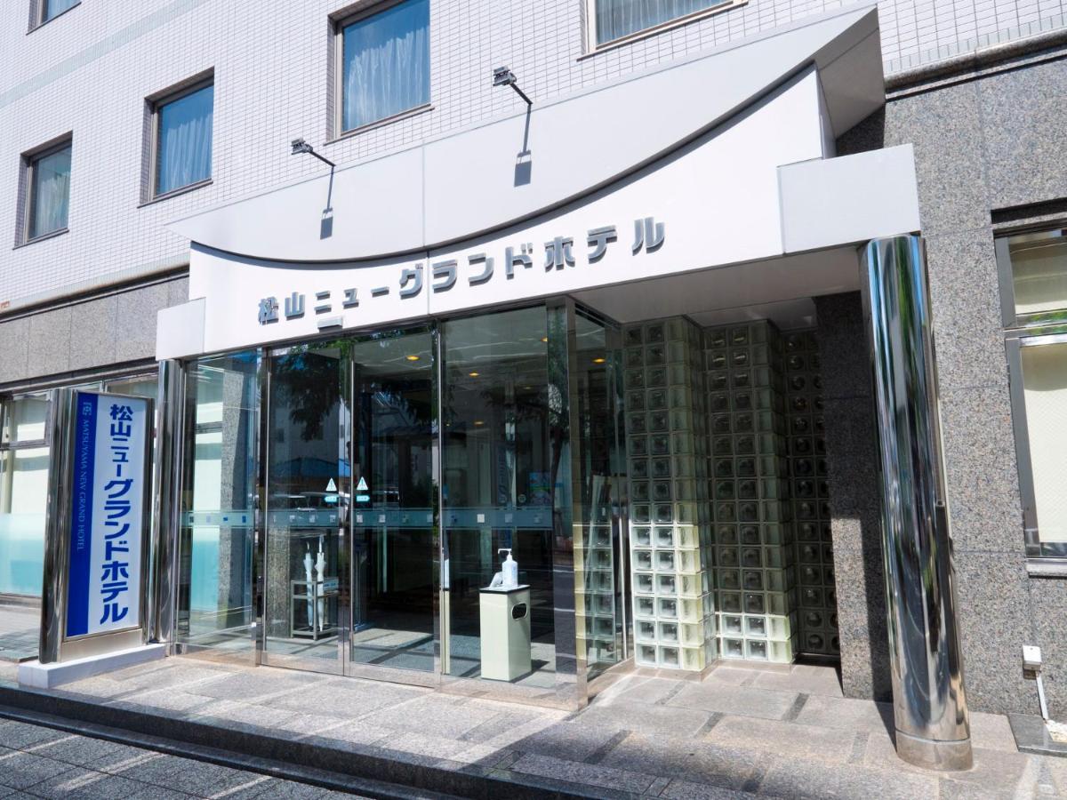 Matsuyama New Grand Hotel Buitenkant foto