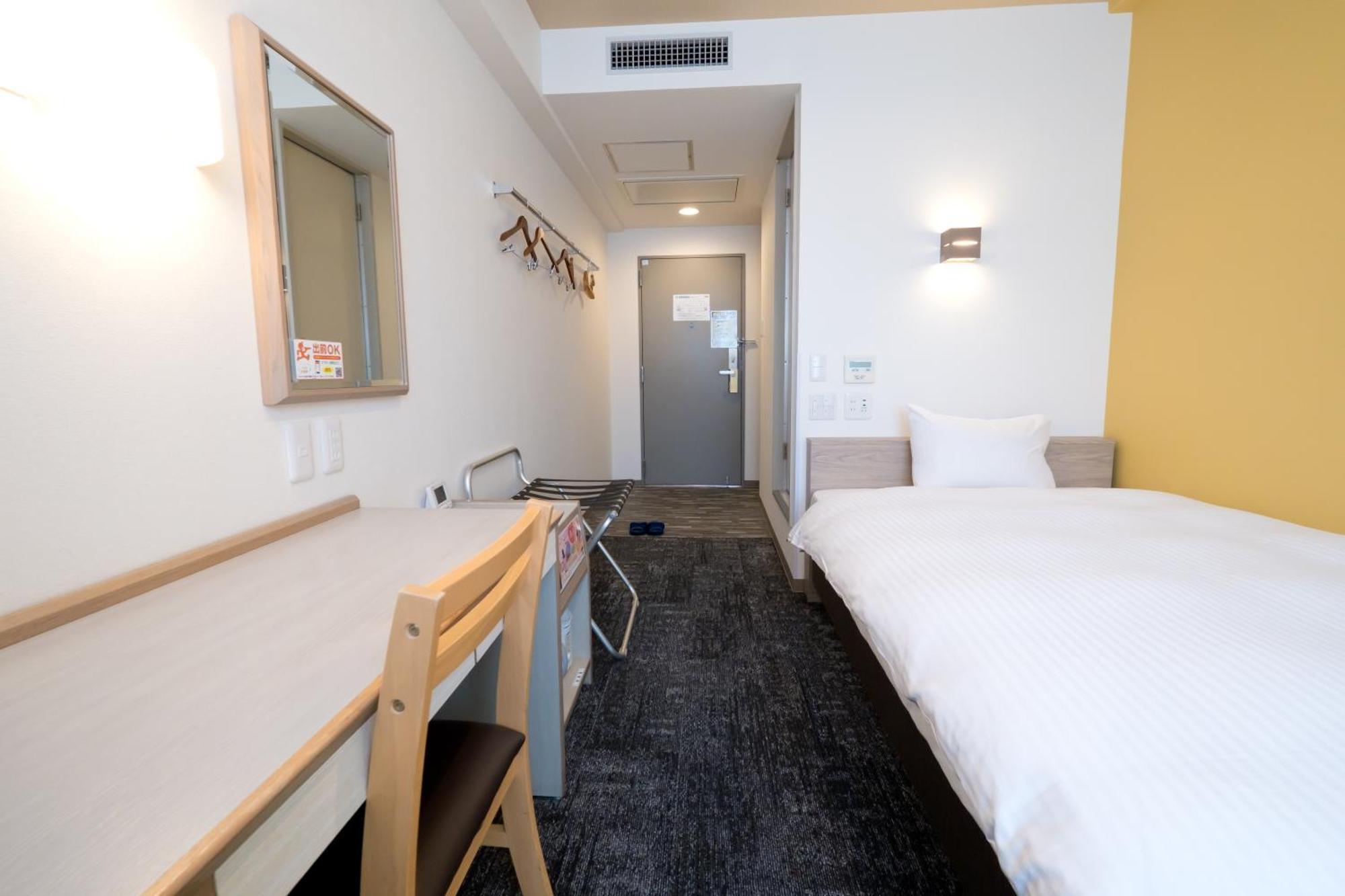 Matsuyama New Grand Hotel Kamer foto
