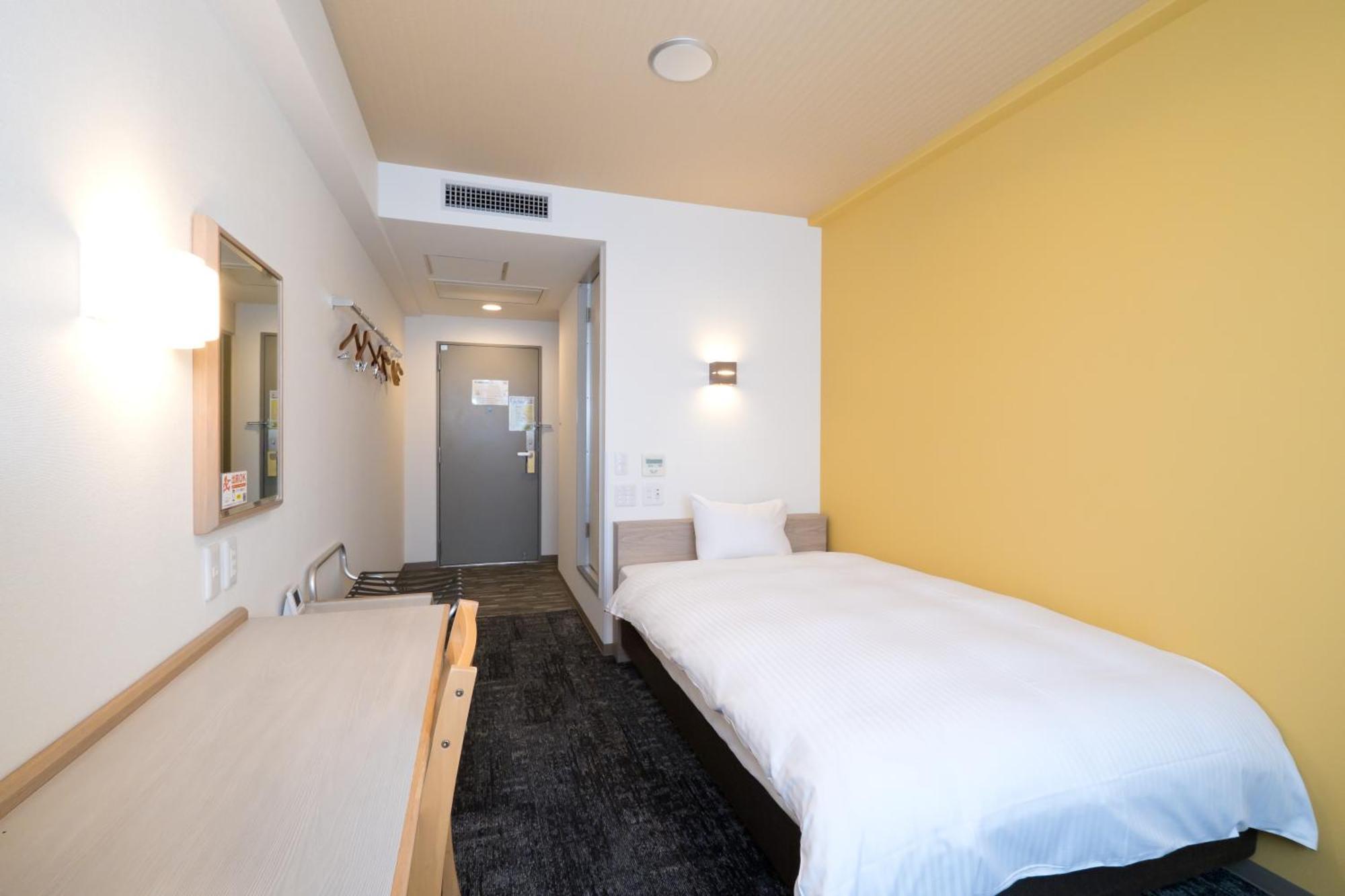 Matsuyama New Grand Hotel Kamer foto